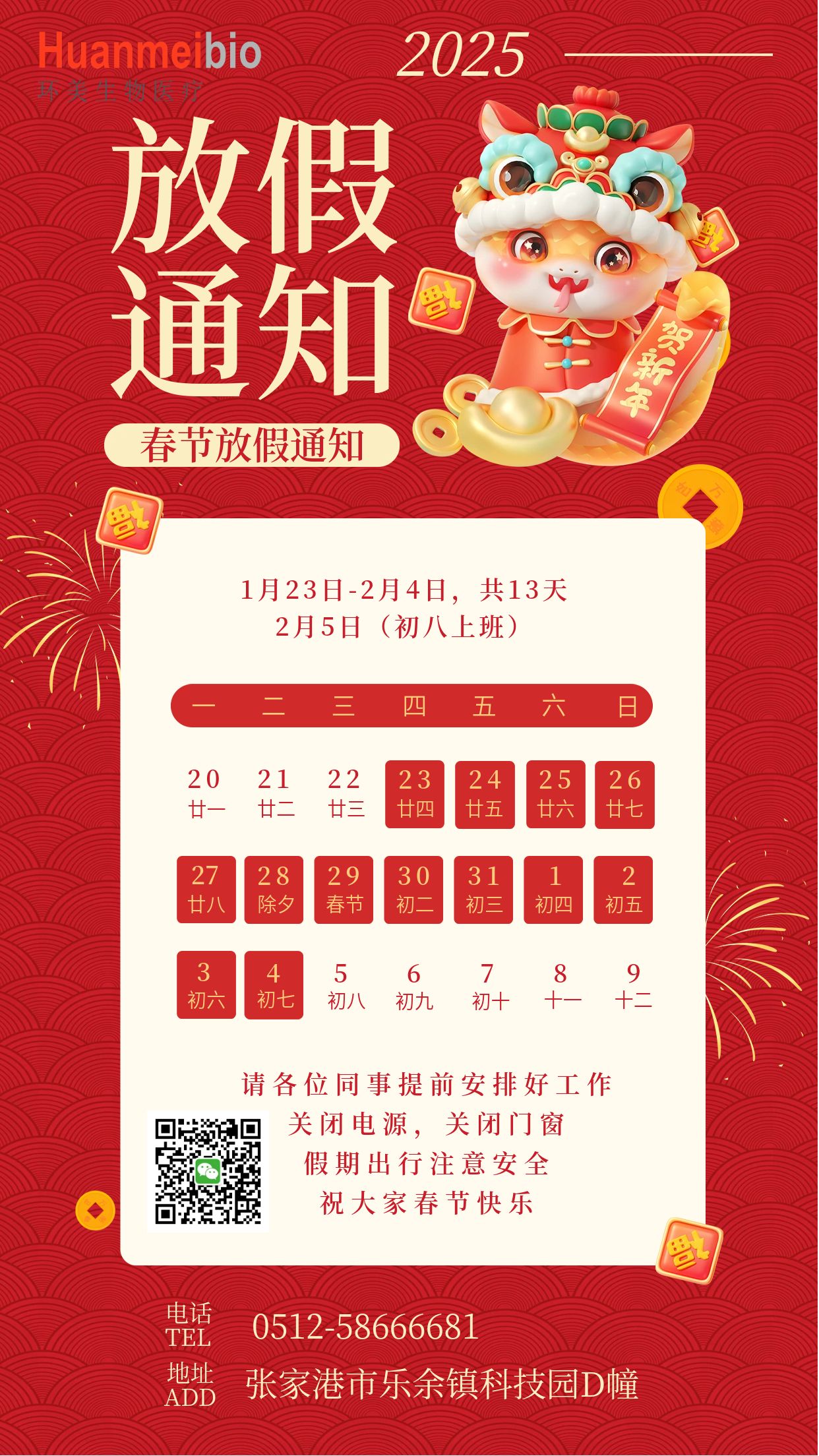 &#108;&#111;&#103;&#105;&#110;&#95;&#35946;&#38376;&#22269;&#38469;