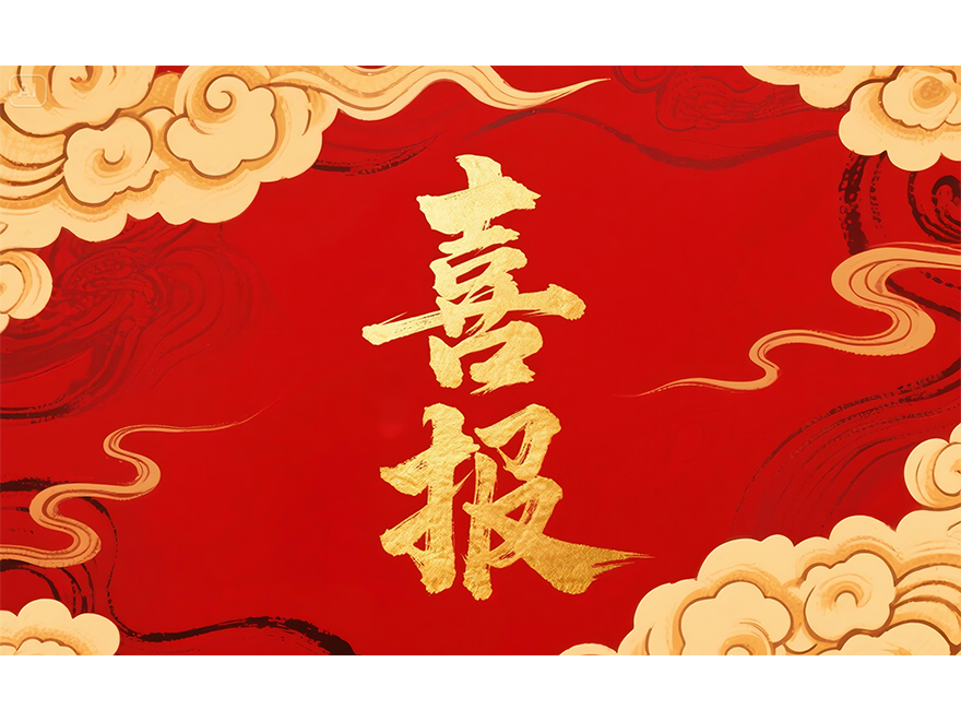 &#108;&#111;&#103;&#105;&#110;&#95;&#35946;&#38376;&#22269;&#38469;